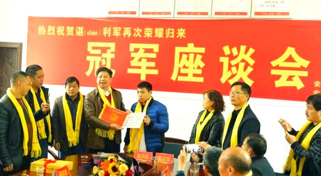 谌姓的读音(谌姓的读音怎么念)