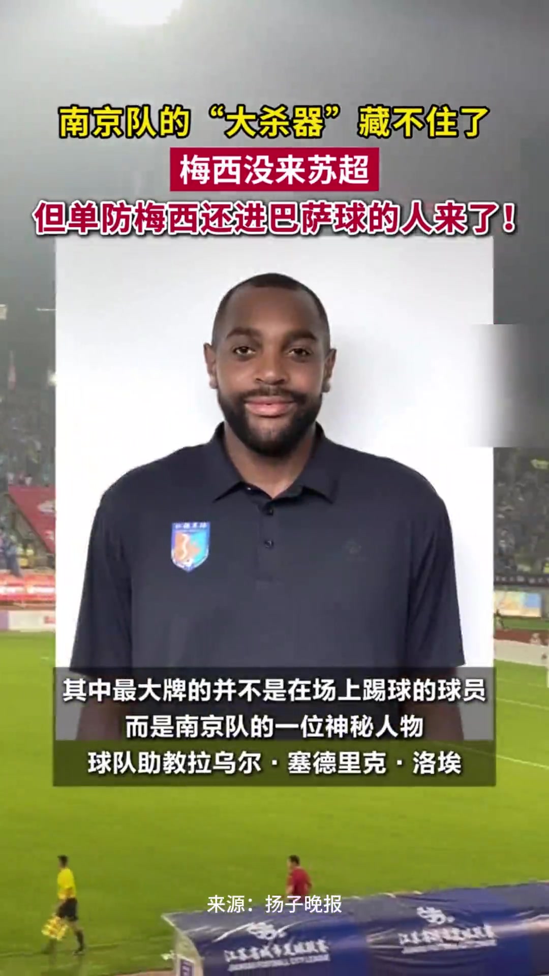 拉乌尔(拉乌尔定律名词解释)